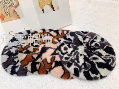 Autumn and Winter Personalized Fashion Leopard Print Fluff Beret Women