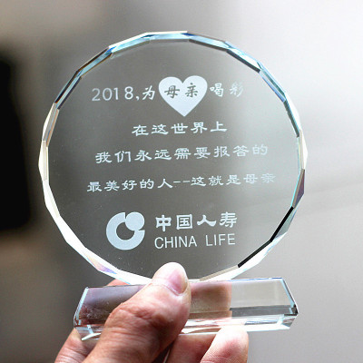 Crystal Trophy SUNFLOWER Octagonal Carved Color Printing Photo Graduation Commemorative Special Creative Custom DIY Small Gift