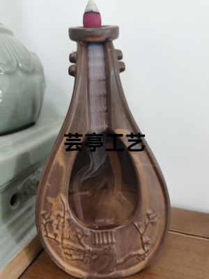 2021 New Backflow Incense Burner Pipa Hot Sale