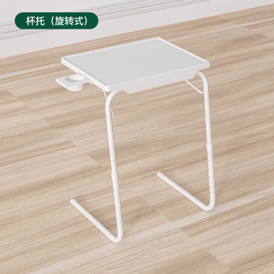 Multifunctional Folding Table Computer Desk Plastic Folding Five-in-One TV Table Simple Notebook Bedside Table