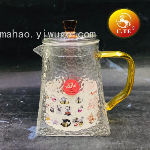 Hammered Pattern Glass Square Pot Teapot