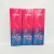 Youjie Charming Chewing Gum Peach Dazzling White Toothpaste Clean Tooth Stains Fresh Breath Protect Gum Internet Celebrity Toothpaste 100G