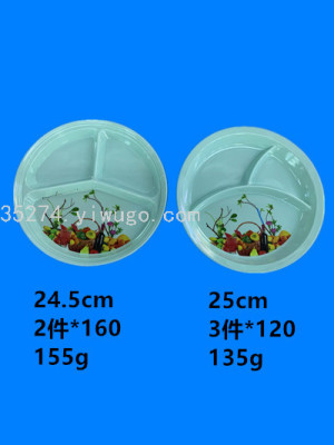 Melamine Plate Melamine Tableware Melamine Stock Spot Style Multi-Price Discount Can Be Sold by Ton