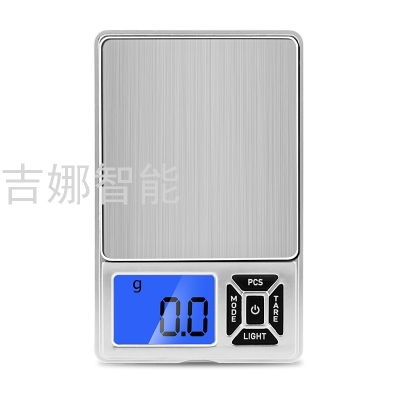 YBC Jewelry Scale 200g-0.01g Scale for Gold Weighting Gram Weight Scale Mini Electronic Scales Manufacturer Customized All Kinds of Weighing Apparatus