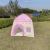 Cross-Border Children's Tent Game House Baby Indoor Crawling Tent Indoor Foldable Toy Flowers Tent House