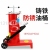 Pedal Type Grease Injector/Pedal Type Butter Machine/Pedal Type Doper/High Pressure Oiler Grease Injector Hardware Tools