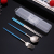 Business Convenient Tableware Student Tableware Fork Spoon and Chopsticks Set