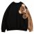 Sweater Women's Spring and Autumn Thin 2021 New Early Autumn Loose Korean Style Sense of Design Niche Bear Jacket Fashion