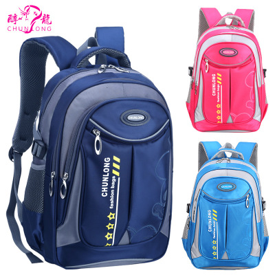 Backpack Nylon Waterproof Primary School Student Schoolbag Grade 1-3 Outdoor Waterproof Multifunctional Backpack for Men