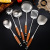 Dao Qi 304 Stainless Steel Rosewood Kitchenware Porridge Shovel Kitchen Tools Thickened Spatula Spatula Cooking Chopsticks Leakage