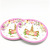 Unicorn Paper Plate Disposable Birthday Arrangement Decoration Party Supplies Paper Plate Paper Cup Set Wedding Dessert Saucer
