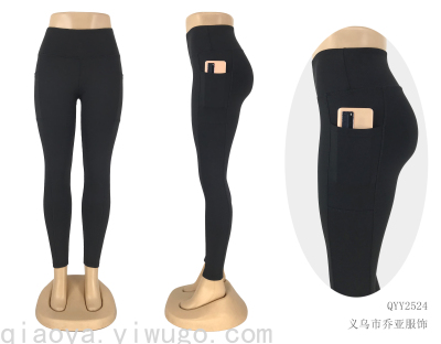 Lulu Nude Feel Yoga Pants Women's Summer Thin High Waist Hip Lift Outer Wear Skinny Running Exercise Workout Pants Cropped