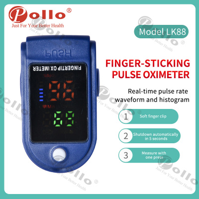 SONOSAT-F02W 0.96" TFT screen visual alarm pediatric SPO2 pulse oximeter fingertip with sound