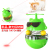 Multifunctional Lightning Lucky Cat Electric Food Leakage Pet Cat Toy