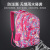 Factory Direct Sales Flower Bag Foreign Trade Flower Bag Flower Bag Camouflage Student Flower Bag Fashion All-Matching Spring New