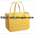 European and American Hole Large Bag Beach Storage Bag Handbag New Basket Pet Bag Cross-Border Eva Beach Bag