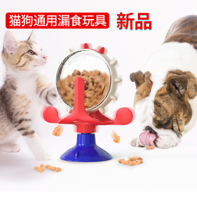 Wheel Food Leakage Pet Tableware Toys Pet Supplies