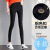  Spring  Autumn New Magic Pants Black Stretch Tight Pencil Pants High Waist Slimming Leggings Women's Outer Wear Cropped