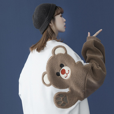 Sweater Women's Spring and Autumn Thin 2021 New Early Autumn Loose Korean Style Sense of Design Niche Bear Jacket Fashion