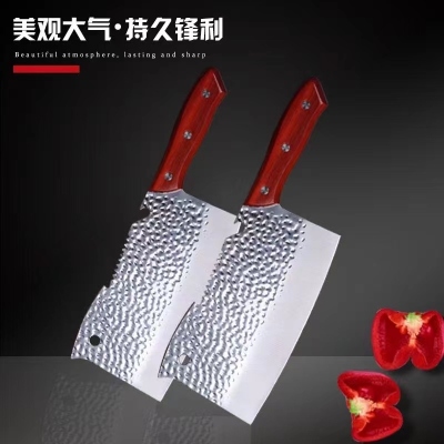 Kitchen Supplies Hammer Pattern Wooden Handle Kitchen Knife Long-Lasting Sharp Kitchen Knife Kill Fish Cut Meat Slice Kitchen Household Kitchen Knife