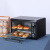 Boma Brand 48L Large Capacity Electric Oven Toaster Cake Machine Barbecue Plate Roast Chicken High Power 2000W