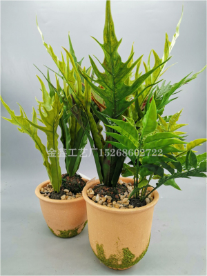 查理和巧克力: 43CM13 Leaf Artificial Tropical Plants Bunch Green Magnolia Leaf DIY Plants Wall Material For Wedding Garden Liv