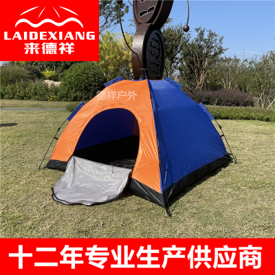 Dexiang Factory Wholesale Customized Outdoor Camping Rain-Proof Parent-Child Tent Double Automatic Quick Unfolding Single-Layer Camping Tent