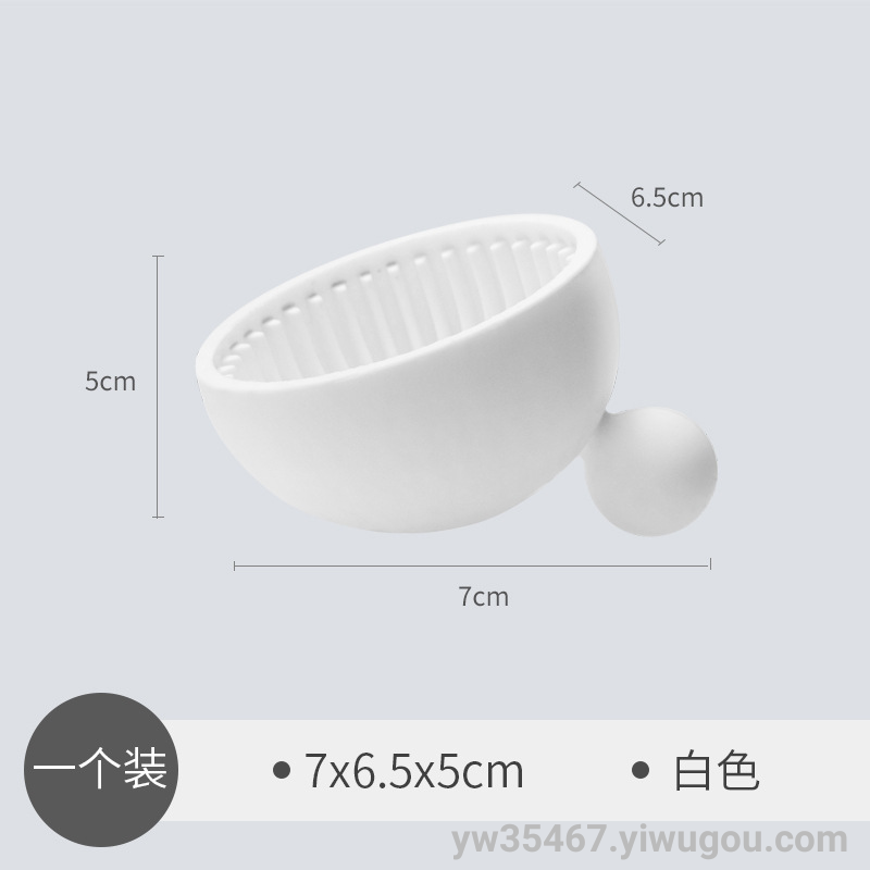 Product Image Gallery