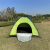 Dexiang Factory Wholesale Customized Outdoor Camping Rain-Proof Parent-Child Tent Double Automatic Quick Unfolding Single-Layer Camping Tent