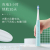 Factory Direct Sales Small Household Appliances Men's and Women's Rechargeable Sonic Electric Toothbrush Waterproof Five-Gear Soft Brush Head Group Purchase Gift