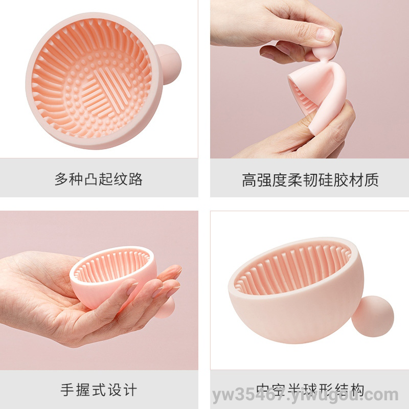 Product Image Gallery