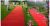 Red Carpet Disposable Wedding Non-Slip Welcome Doormat Stair Stage Opening Ceremony Non-Woven Brushed Carpet Thickened