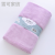 Bath Towel High Density Coral Fleece Absorbent Bath Towel Soft and Lint-Free Japanese Weimi Spinning Slip Yarn 3 Seconds Instant Suction Bath Towel