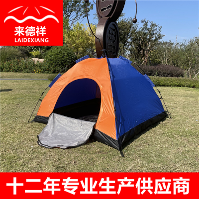 Wholesale Customized Outdoor Camping Rainproof Parent-Child Tent Double Automatic Quick Unfolding Single Layer Camping Camping Tent