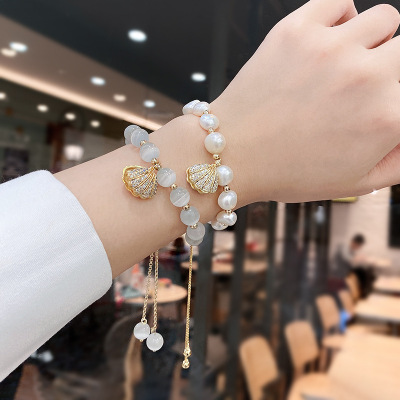 Opal Bracelet for Women Ins Niche Design Korean Style Elegant Bracelet Internet Influencer Cold Style Shell Bracelet