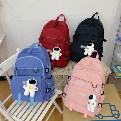 New Fashion University Style Student Schoolbag Oxford Cloth Cloth Waterproof Backpack Female Middle School Student Schoolbag