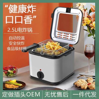 Home Use and Commercial Use Deep Frying Pan Deep Fryer 2.5L Deep Frying Pan Multi-Function Fried String French Fries Fried Chicken Cross-Border Deep Frying Pan