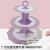 2021 Factory Wholesale New White Card Bronzing Paper Cake Rack Birthday Party Dress up Dessert Table