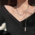 Short Necklace Women's European and American Square Plate Letter Necklace Ins Hip Hop Cold Style Tassel Clavicle Chain