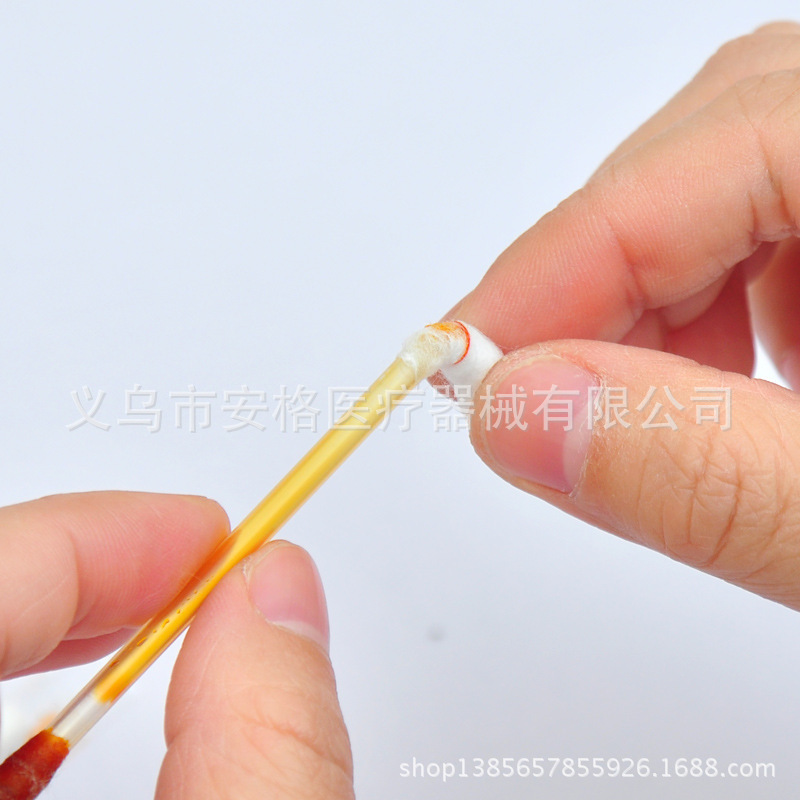 Product Image Gallery