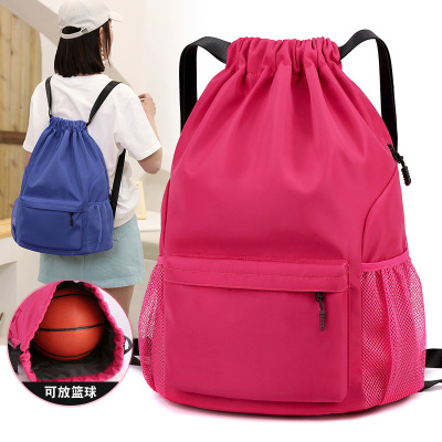 2021 New Waterproof Oxford Cloth Wide Strap Drawstring Backpack Dry Wet Separation Drawstring Bag Gymnastic Valise