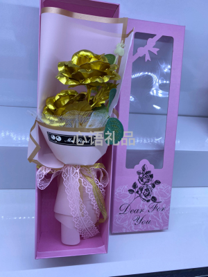Holiday Gifts, Valentine's Day Hot Products, Gold Rose Bouquet, Suitable for Any Occasion Gifts