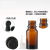 Essential Oil Bottle Tawney Essential Oil Bottle Essential Oil Bottle Storage Bottle Glass Bottle 5ml-100ml Glass Bottle Brown Bottle Drop Applicator Bottle