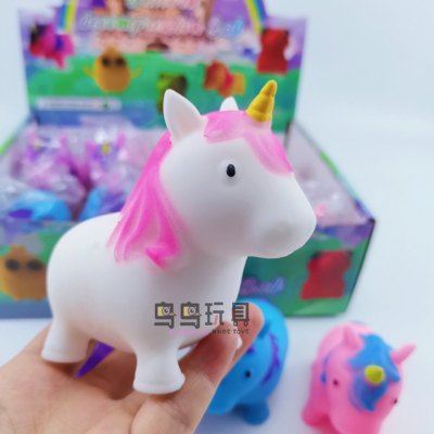 Cross-Border TPR Vent Unicorn Horse Soft Glue Squeezing Toy Unicorn Flour Ball Unicorn Horse White Pulp Decompression Vent Ball