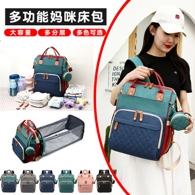 Cross-Border Wholesale 2021 New Mummy Bag Baby Diaper Bag Backpack with Bed Feeding Bottle Bag Foreign Trade Mummy Backpack Delivery