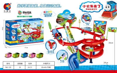 Electric Stair Track Train Assembled Automatic Ladder Toy Railway Multi-Layer Rotating TikTok Toys Hot Sale
