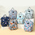 Foreign Trade Wholesale Printing Baby Diaper Bag Cartoon Mom out Backpack Mummy Bag Baby Feeding Bottle Bag Can Be Sent on Behalf