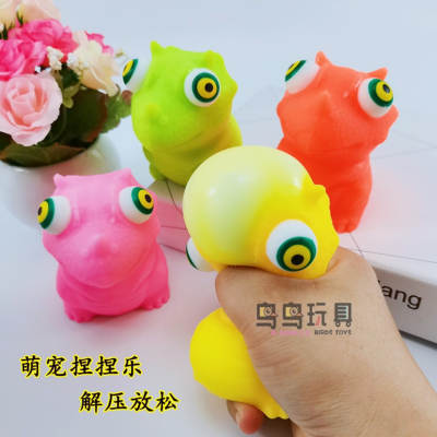 New Exotic Eye-Breaking Dinosaur Vent Ball Creative Decompression Tofu Ball TPR Soft Glue Decompression Flour Ball Kids Gift