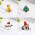 Creative Christmas Badge Brooch New Cartoon Brooch Clasp Sewing Free Anti-Unwanted-Exposure Buckle Clothing Accessories Cute Collar Pin