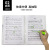 Kinary Sheet Music Folder Modified Piano Score A4 File Song Sheet Info Booklet Non-Reflective Chorus Music Cf240